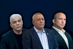 قناة عبرية: آيزنكوت يقترح على بينيت ولابيد تشكيل قائمة تطيح بنتنياهو