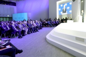 رئيس الوزراء الفلسطيني يشارك في منتدى دافوس الاقتصادي 2026