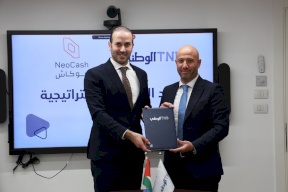 البنك الوطني يجدد التعاون مع شركة نيو كاش