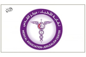 نقابة الأطباء تقر سلسلة قرارات بشأن الدوام 