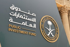 السيادي السعودي يجمع ملياري دولار من طرح صكوك دولية وسط طلب قوي