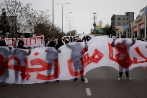 المتابعة تقر سلسلة خطوات: مسيرة الأعلام السوداء الكبرى في تل أبيب احتجاجًا على استفحال الجريمة