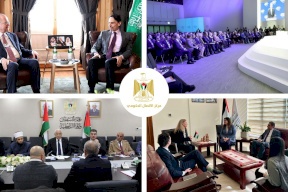 أهم التدخلات التنموية والإصلاحية التي نفذتها الحكومة الفلسطينية الأسبوع الماضي