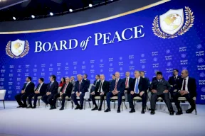 كاتب أمريكي: "مجلس السلام" الذي شكله ترمب مآله الفشل والنسيان