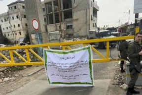 حصار حزما لليوم الثاني: إغلاق كامل والاستيلاء على منازل وسرقات 