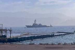 رسو مدمرة أميركية قبالة شواطئ إيلات