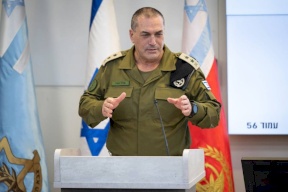 زامير: مستعدون لسلسلة عمليات على جميع ساحات الحرب