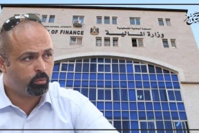 "تحت طائلة المسؤولية"...اتحاد المقاولين يطالب أعضاءه بوقف التقدم لكافة العطاءات والاستدراجات الممولة من وزارة المالية