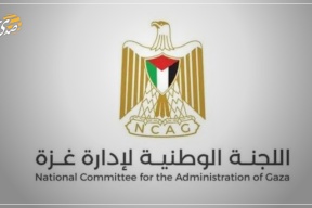 مكتب نتنياهو يرفض شعار لجنة إدارة غزة: إسرائيل لن تقبل رمز السلطة الفلسطينية