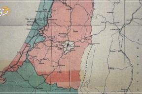 الرئاسة: ادعاءات وزيرة الاستيطان بشأن قطاع غزة باطلة
