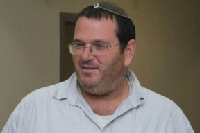 محدث: الإدعاء الإسرائيلي يقرر توجيه لائحة اتهام ضد شقيق رئيس جهاز الشاباك