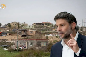 إسرائيل تمنح رموز استيطانية لخمس بؤر إضافية بالضفة الغربية