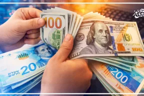 الدولار يتراجع والشيكل يربح… هل يدفع الموظف الفلسطيني الثمن؟
