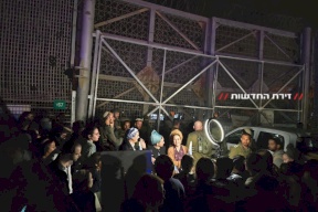 مستوطنون يحاولون اقتحام حدود غزة