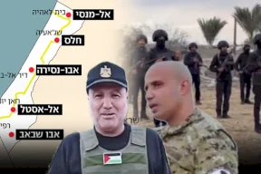 يديعوت أحرونوت: إسرائيل تنفق عشرات الملايين على العصابات المسلحة بغزة