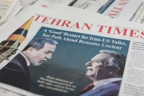 رسالة أميركية لإيران: ننتظر تنازلات ملموسة في الاجتماع القادم