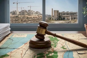 الكنيست الإسرائيلي: من شرعنة المستوطنات إلى نسف مقومات الدولة الفلسطينية