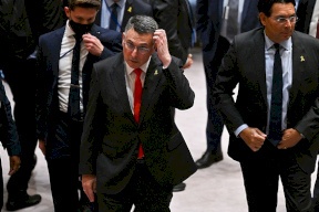 ساعر سيشارك في اجتماع "مجلس السلام" بواشنطن بدلا من نتنياهو