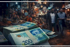 تقرير يرصد أهم التطورات الاقتصادية في الربع الثالث من 2025: تكبيل للنشاط الاقتصادي واختلالات هيكلية في بنية الاقتصاد المحلي