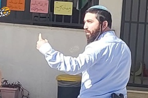 "التربية" تدين اقتحام عصابات المستوطنين لمدرسة بنات اللبن الشرقية