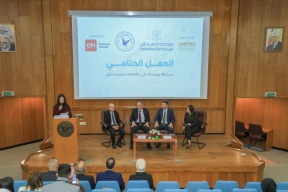 بورصة فلسطين تختتم مسابقة "بورصتك في جامعتك.. تعلّم وتداول" في جامعة النجاح الوطنية