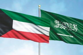 السعودية والكويت تدينان قرار الاحتلال تحويل أراضٍ بالضفة إلى "أملاك دولة"