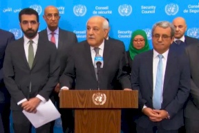 80 دولة ومنظمة تدين القرارات والإجراءات الإسرائيلية الأحادية