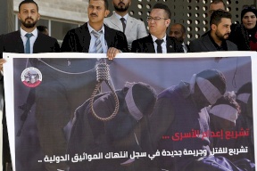 عريضة: 1200 مسؤول إسرائيلي سابق يدعون لرفض قانون إعدام الأسرى الفلسطينيين