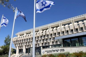 كالكاليست: اقتصاد إسرائيل قوي ظاهريا ولكن يخفي عجزا مستمرا