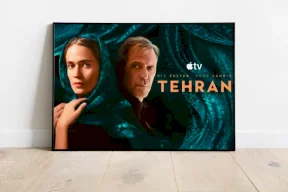 بعد موت المنتجة الإسرائيلية.. مسلسل "طهران" سلاح درامي أم عمل فني؟