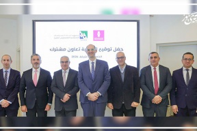 بنك فلسطين يوقع اتفاقية شراكة استراتيجية مع معهد أبحاث السياسات الاقتصادية الفلسطيني "ماس"