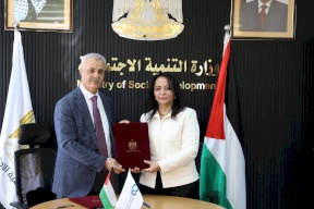 البنك العربي يجدد التعاون مع وزارة التنمية الاجتماعية تزامناً مع حلول شهر رمضان المبارك