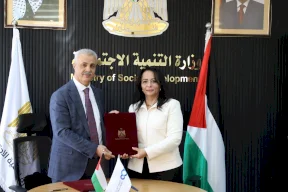 البنك العربي يجدد التعاون مع وزارة التنمية الاجتماعية تزامناً مع حلول شهر رمضان المبارك