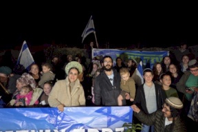 نائبة رئيس الكنيست تحاول التسلل إلى غزة برفقة عشرات المستوطنين