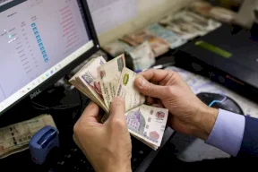 ما تفاصيل أول طرح مصري لسندات حكومية تستهدف الأفراد؟