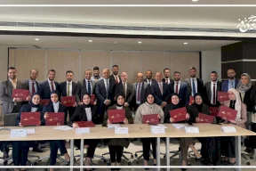 البنك الإسلامي العربي يختتم تنفيذ البرنامج المصرفي الشامل لدفعة من الموظفين الجدد