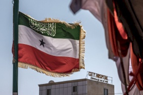 أرض الصومال: عرضنا على أمريكا استغلال معادننا وإقامة قواعد عسكرية