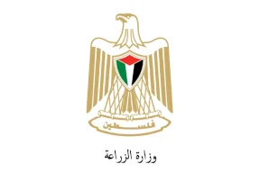  وزارة الزراعة: نرفض الادعاءات الإعلامية الإسرائيلية بشأن تلوث الخضراوات الفلسطينية المصدّرة 