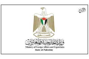 The Palestinian Foreign Ministry Confirms Support for Kuwait's Sovereignty and Calls for Resolving Maritime Dispute with Iraq through Dialogue and International Law