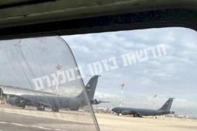 فيديو: طائرات أميركية للتزود بالوقود تصل إسرائيل