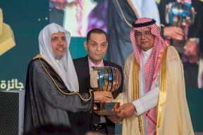 السفير هادي شبلي يتسلّم جائزة المهنية الإعلامية لوكالة “وفا” في ملتقى “يونا” بجدة