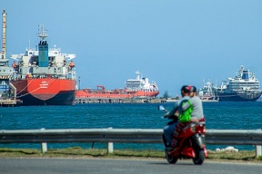 كوبا: مقتل 4 على زورق أميركي في اشتباك مع خفر السواحل