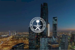 تغييرات كبرى في صندوق الاستثمارات العامة السعودي… ماذا يحدث؟