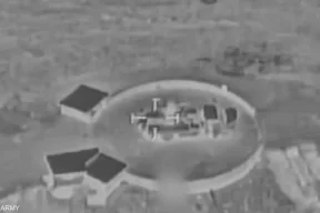 إسرائيل تعلن شن أكبر هجوم جوي في تاريخها ضد إيران