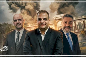 محللون: تداعيات ضرب ايران ستفرض نفسها على واقع الاقتصاد الفلسطيني المتهالك   