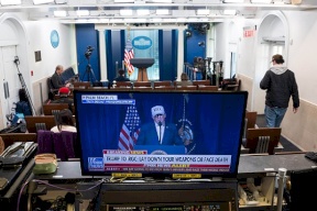 ترامب: لدي نقاط خروج من الحرب على إيران.. وتل أبيب تتحدث عن تهيئة الظروف لإسقاط النظام