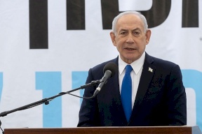 نتنياهو: الحرب على إيران ستستمر بقدر ما تقتضي الضرورة