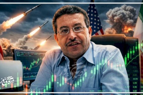 איך יפתחו שוקי ההון והבורסות את הישיבה הראשונה לאחר התקיפה על איראן?