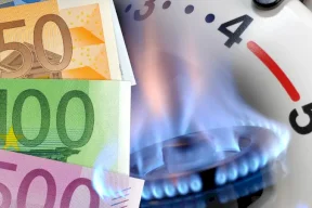 أسعار الغاز في أوروبا تقفز 50% بعد وقف إنتاج قطر