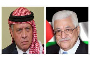 الرئيس عباس يهاتف الملك عبد الله الثاني.. ماذا دار بينهما؟ 